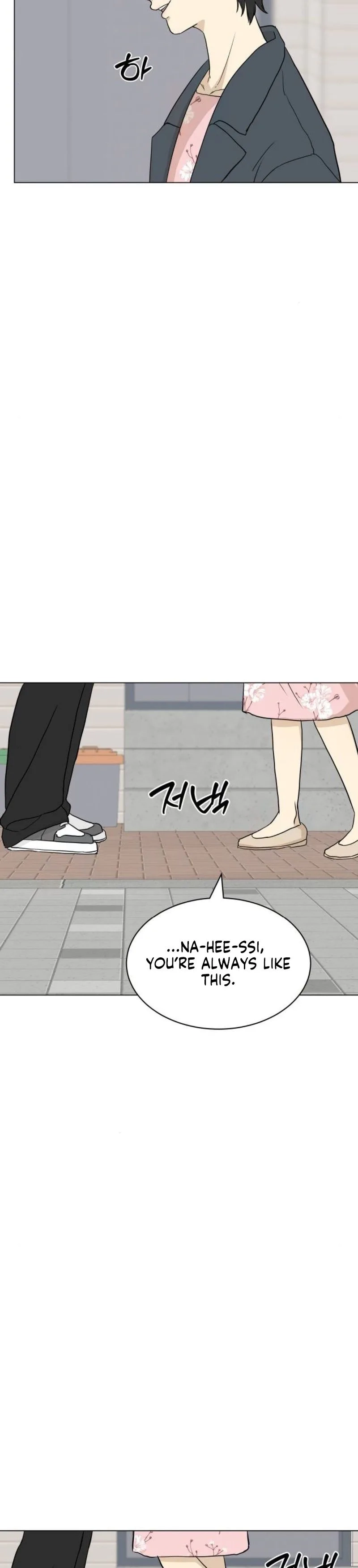 Mom Only Loves Her Son Chapter 3 page 26 - 