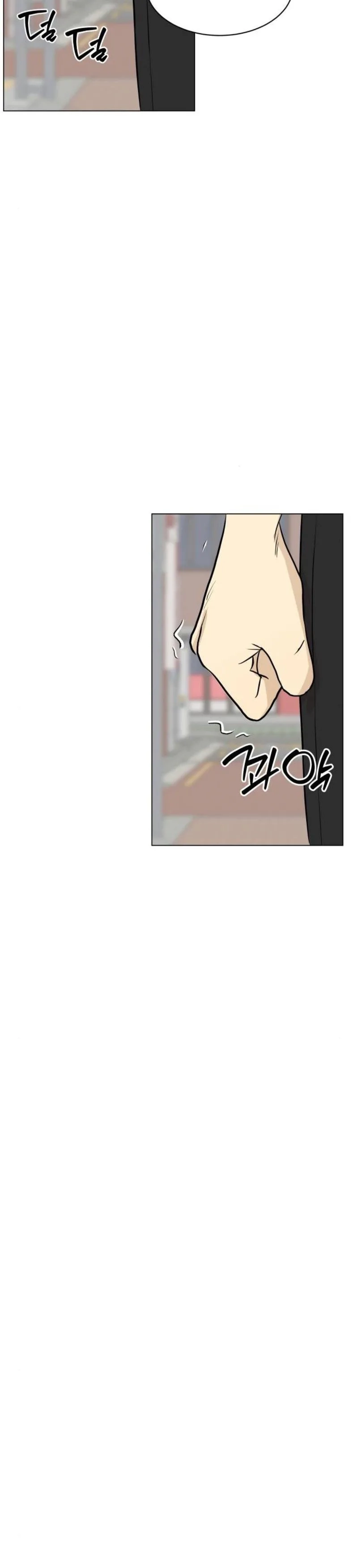 Mom Only Loves Her Son Chapter 3 page 30 - 