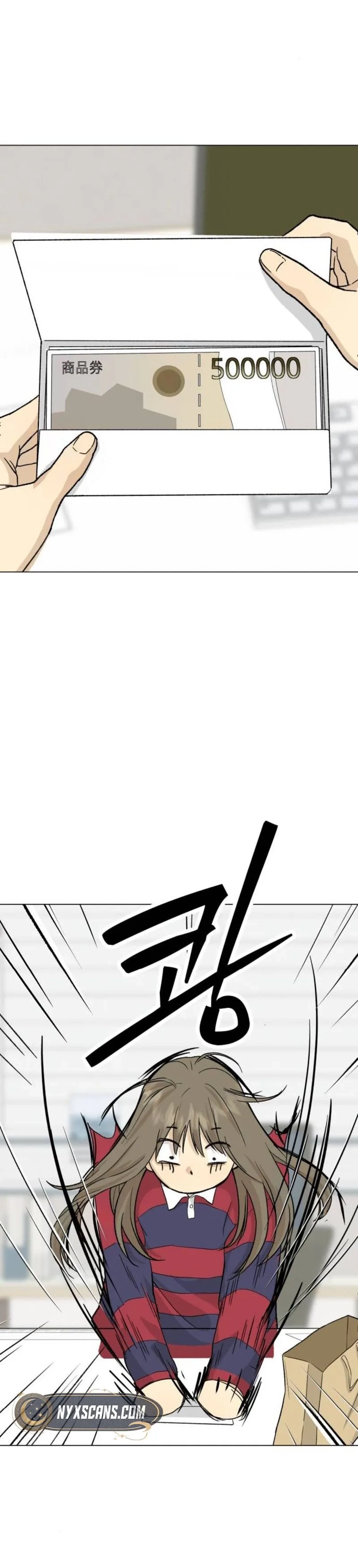 Mom Only Loves Her Son Chapter 4 page 20 - 