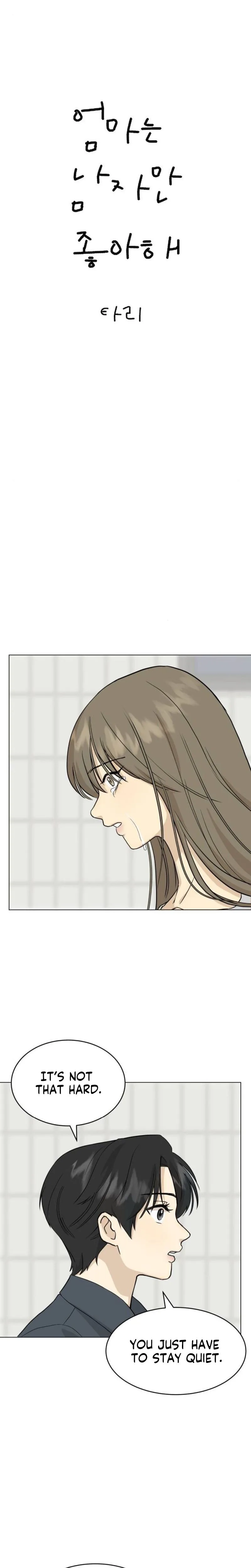 Mom Only Loves Her Son Chapter 4 page 3 - 