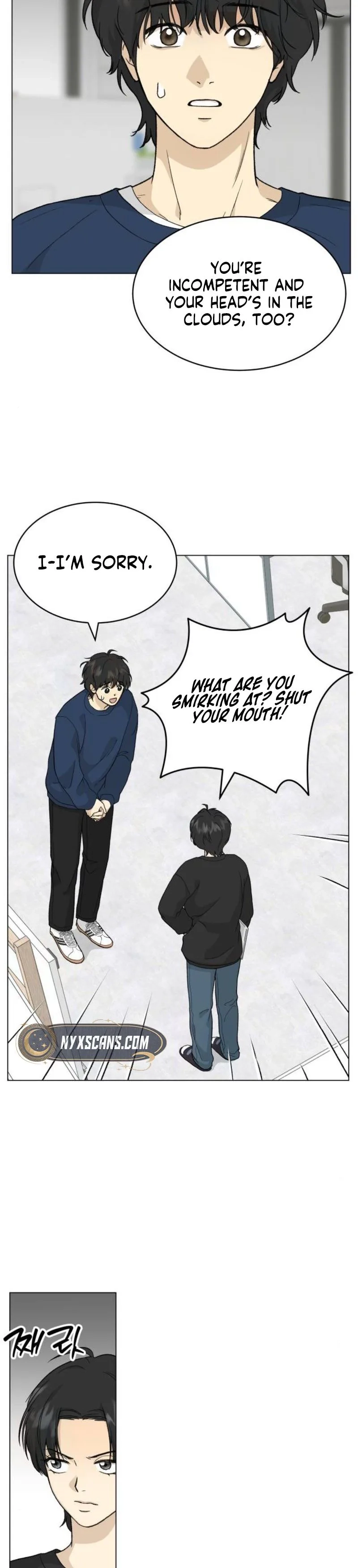 Mom Only Loves Her Son Chapter 4 page 32 - 