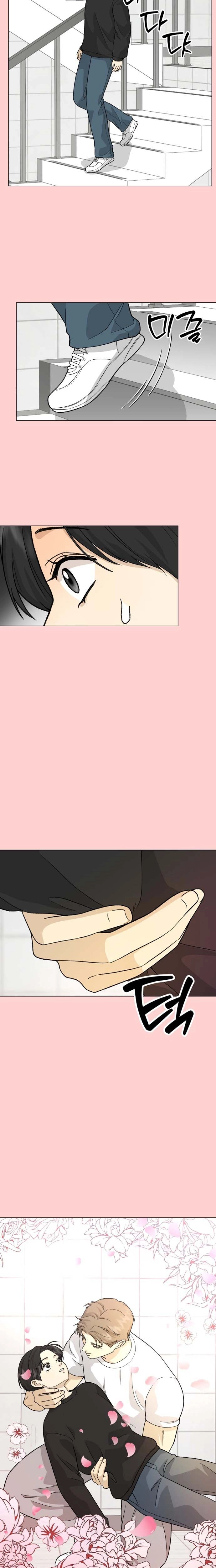 Mom Only Loves Her Son Chapter 5 page 14 - 