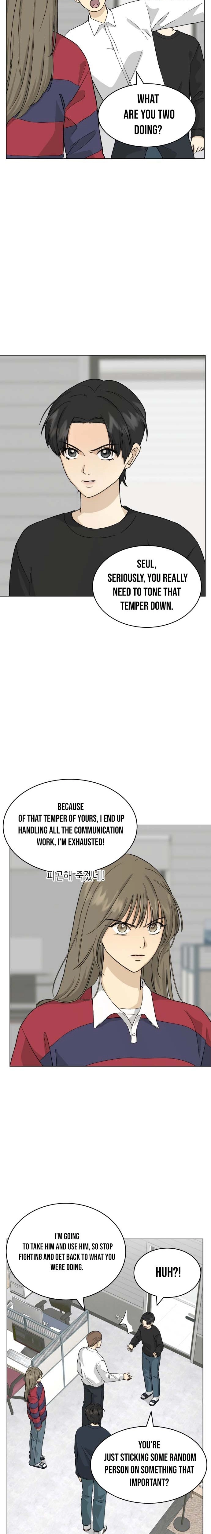 Mom Only Loves Her Son Chapter 5 page 3 - 