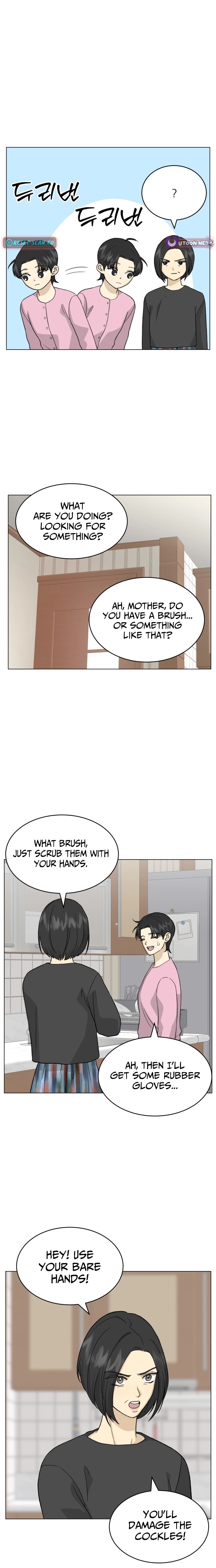 Mom Only Loves Her Son Chapter 7 page 19 - 