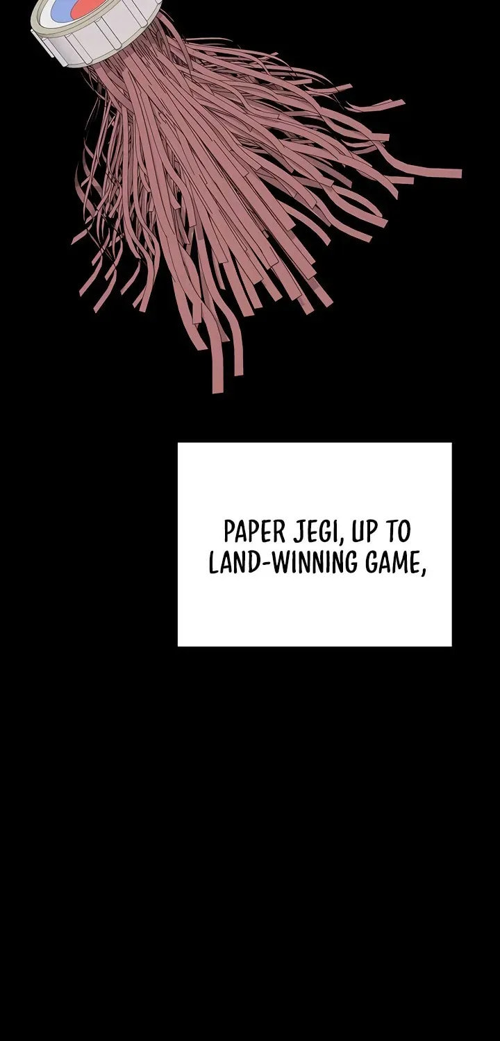 Mom Swap Pact Chapter 11 page 16 - 