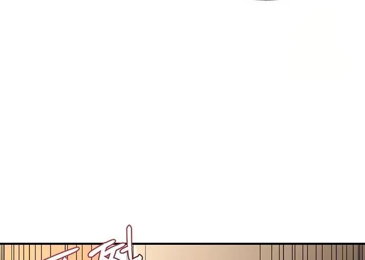 Mom Swap Pact Chapter 16 page 16 - 