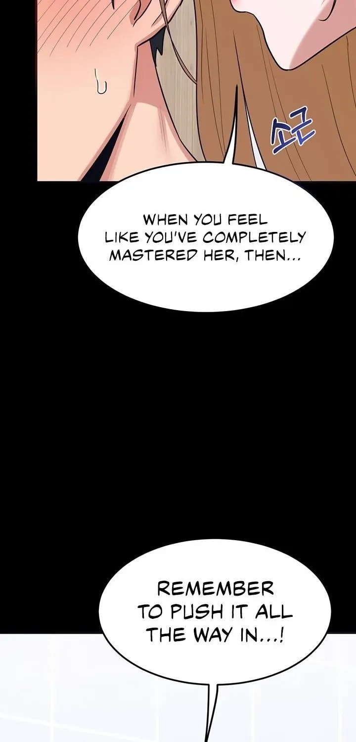 Mom Swap Pact Chapter 17 page 55 - 