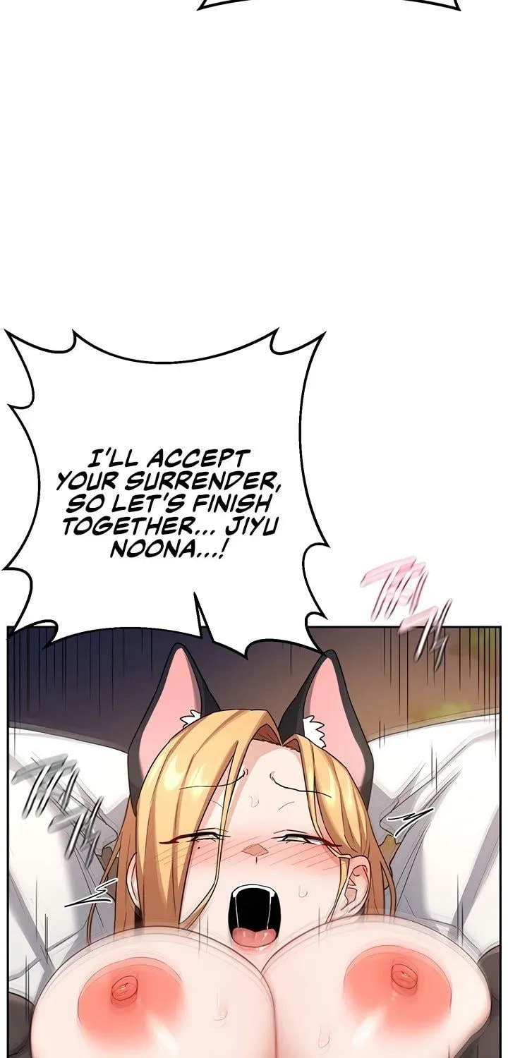 Mom Swap Pact Chapter 27 page 74 - 