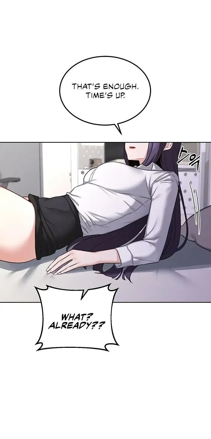 Mom Swap Pact Chapter 35 page 16 - 
