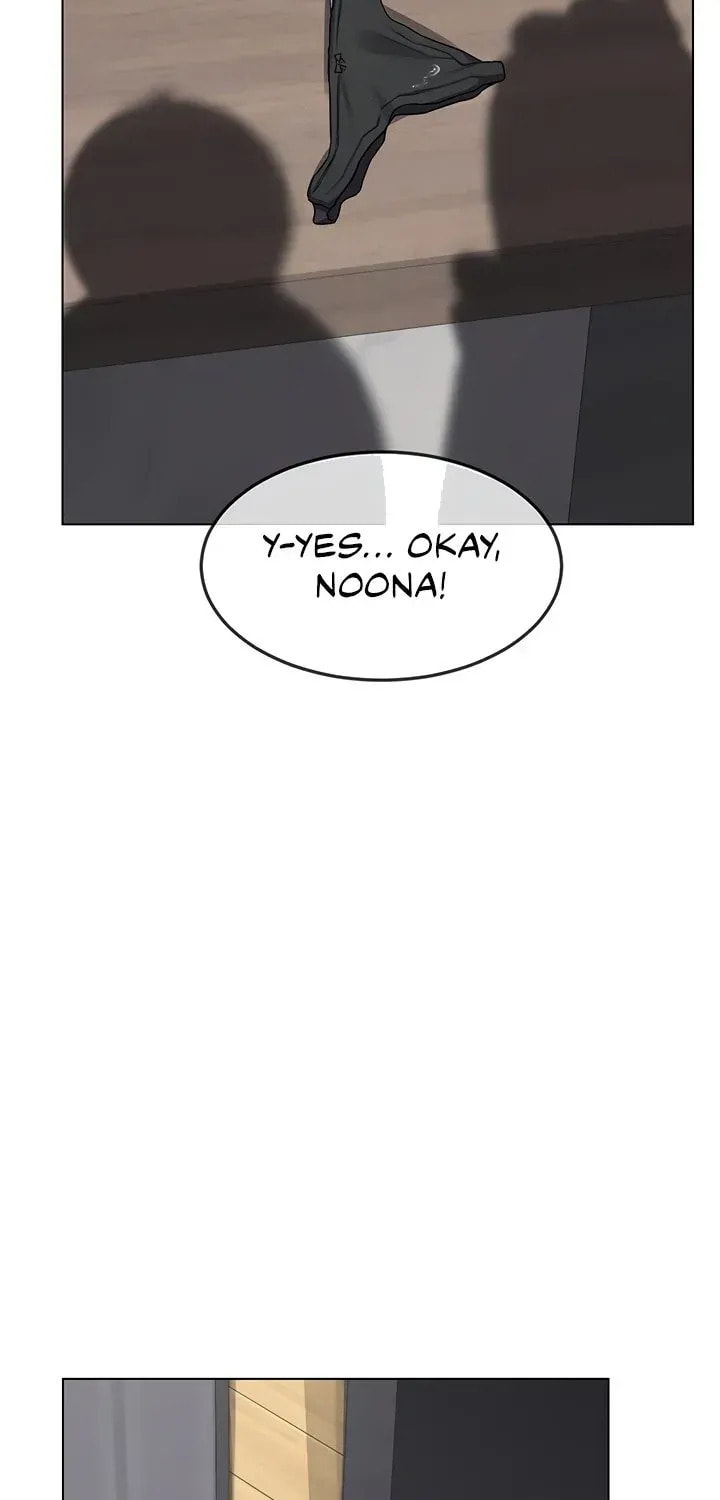 Mom Swap Pact Chapter 37 page 51 - 