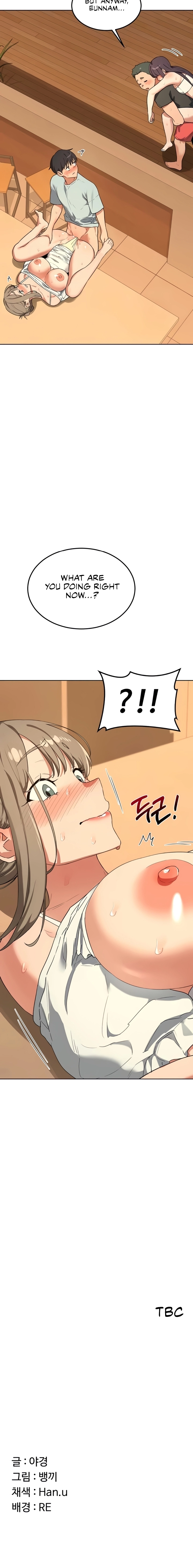 Mom Swap Pact Chapter 54 page 26 - 