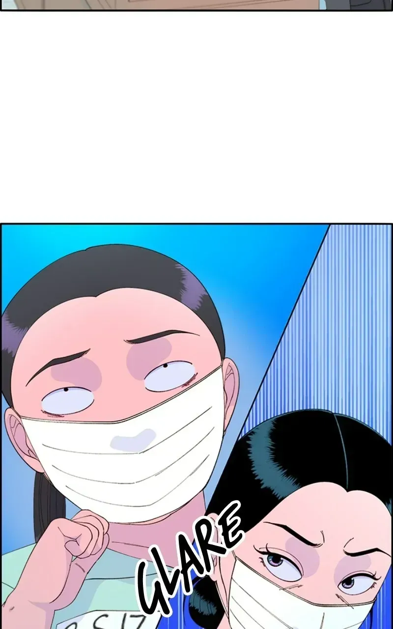 Momfluencer Chapter 1.1 page 33 - 
