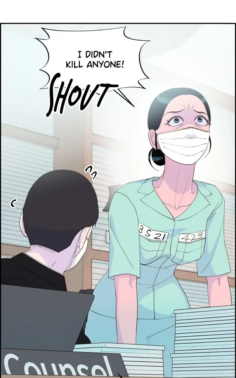 Momfluencer Chapter 1.1 page 41 - 
