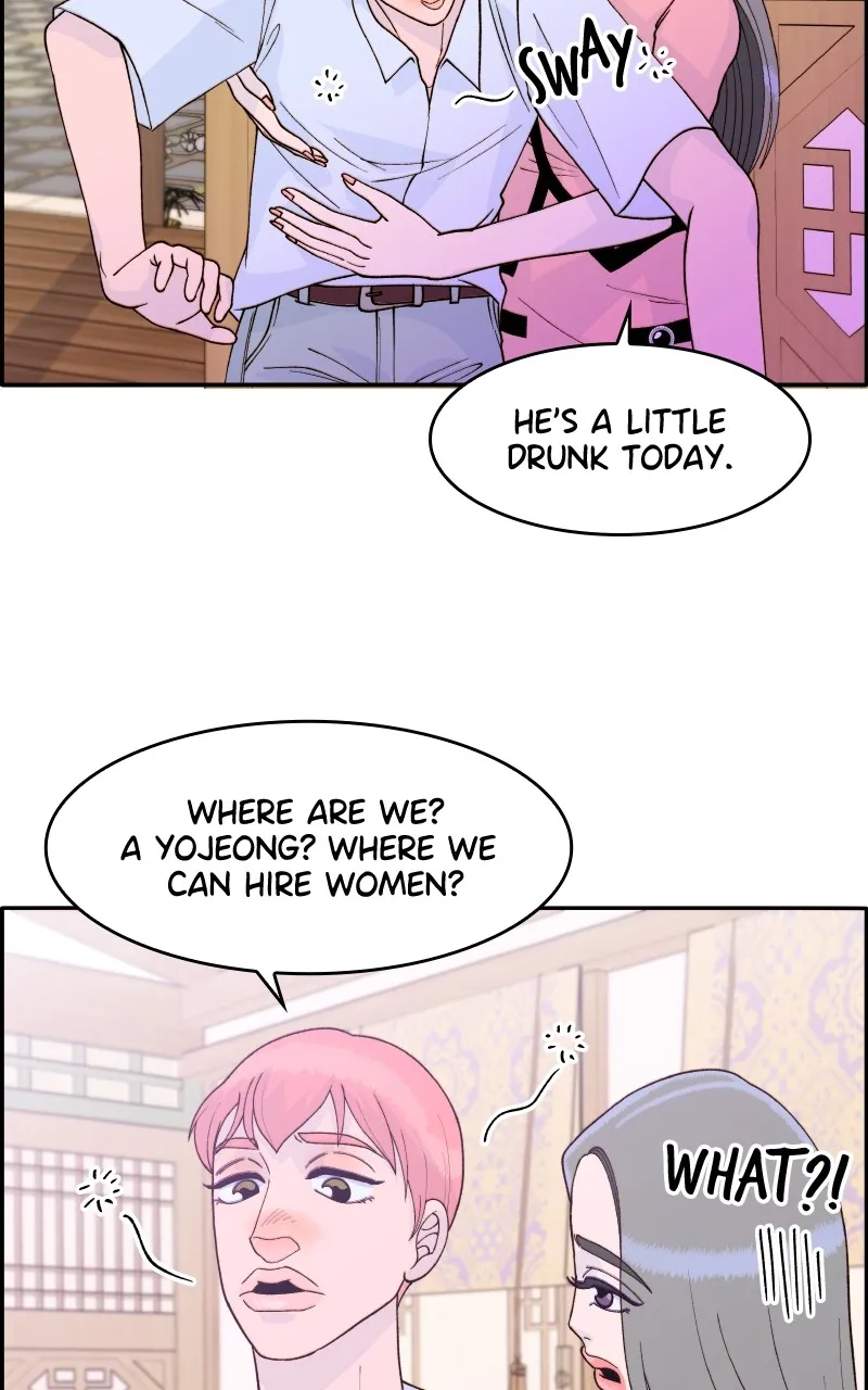 Momfluencer Chapter 11 page 56 - 