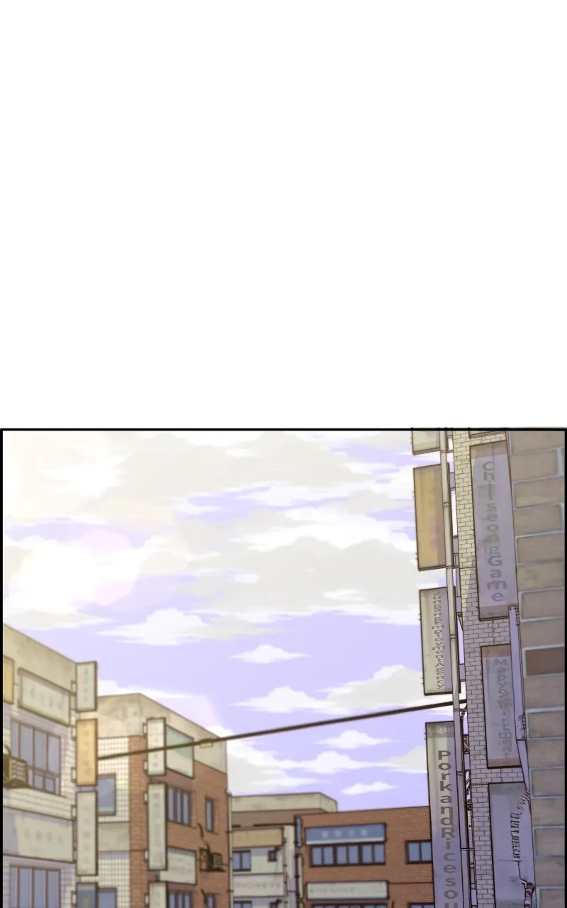 Momfluencer Chapter 16 page 77 - 