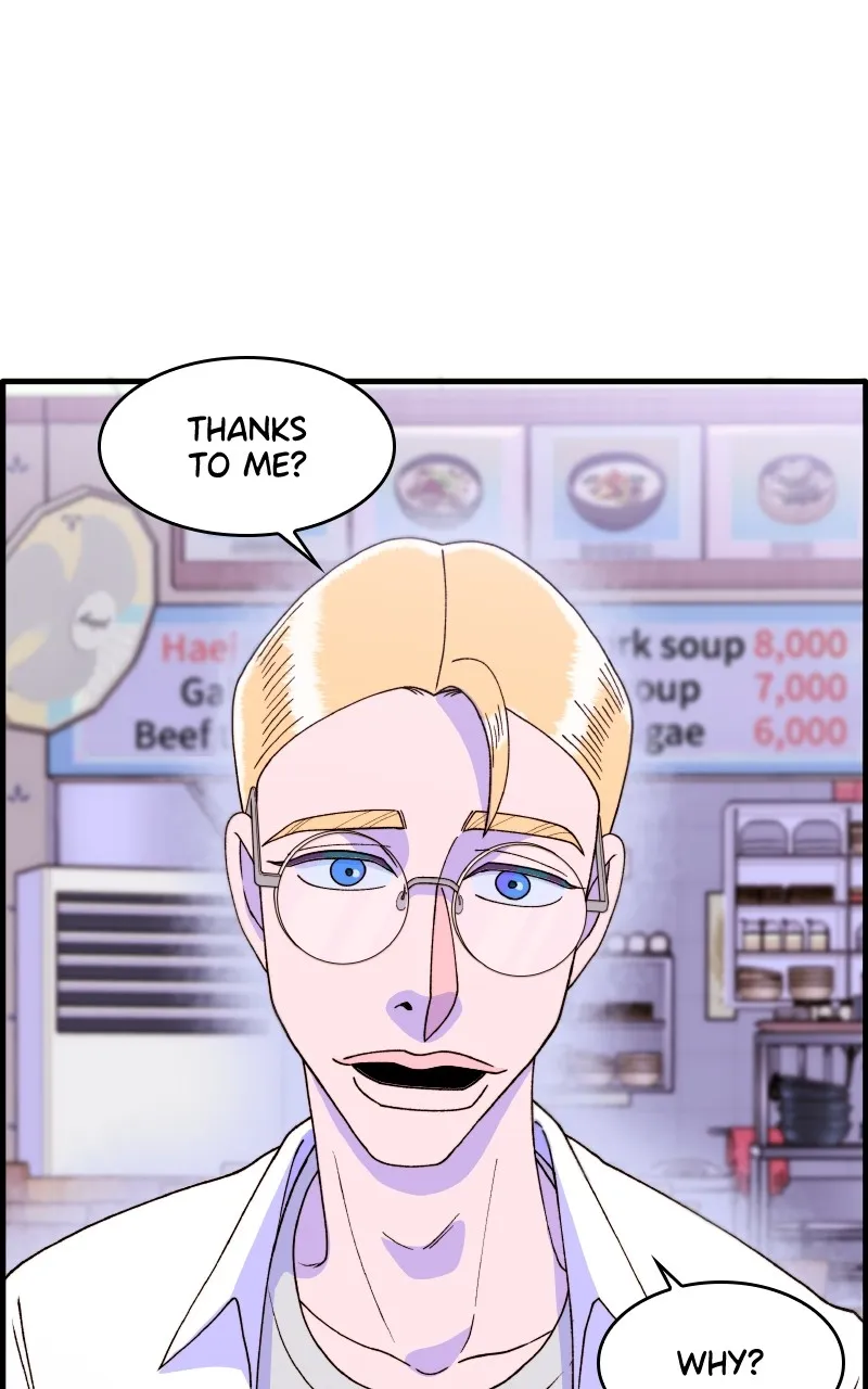 Momfluencer Chapter 17 page 24 - 