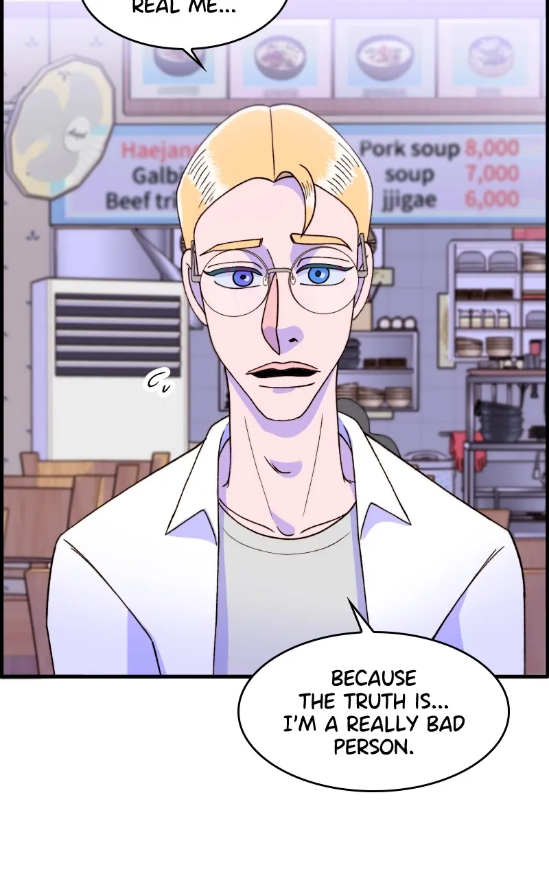 Momfluencer Chapter 17 page 33 - 