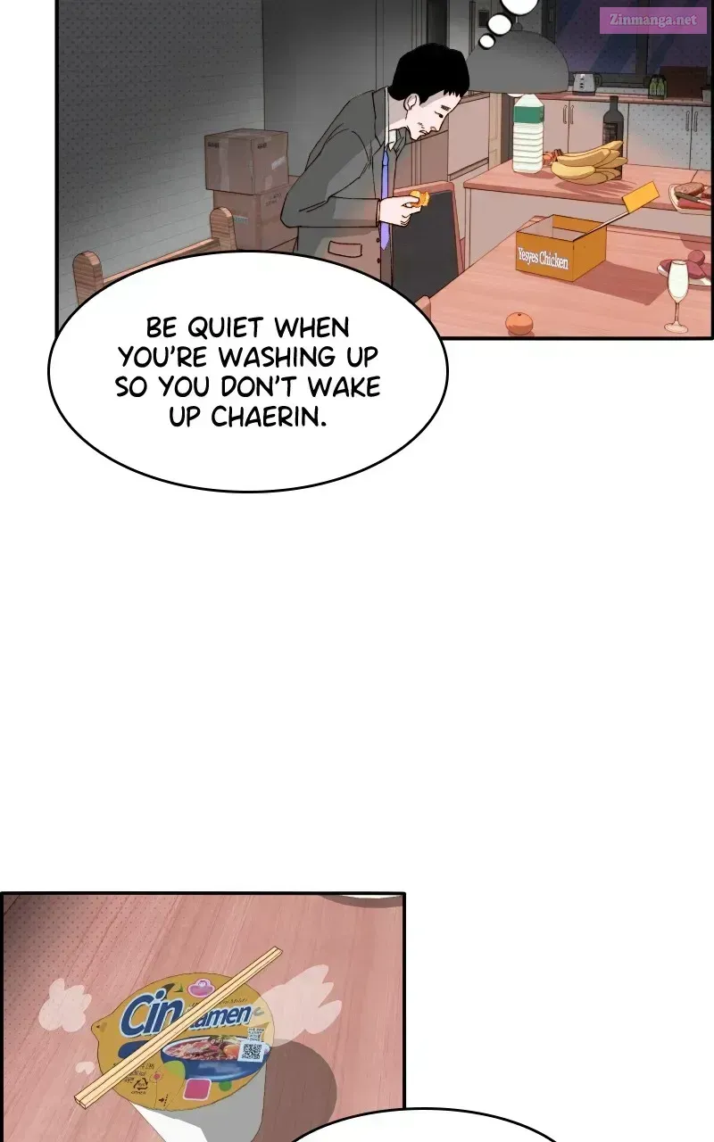 Momfluencer Chapter 2.1 page 23 - 