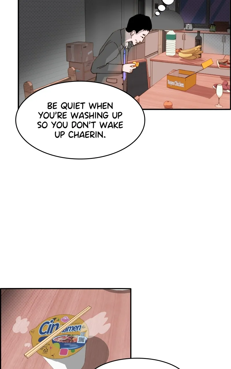 Momfluencer Chapter 2 page 23 - 