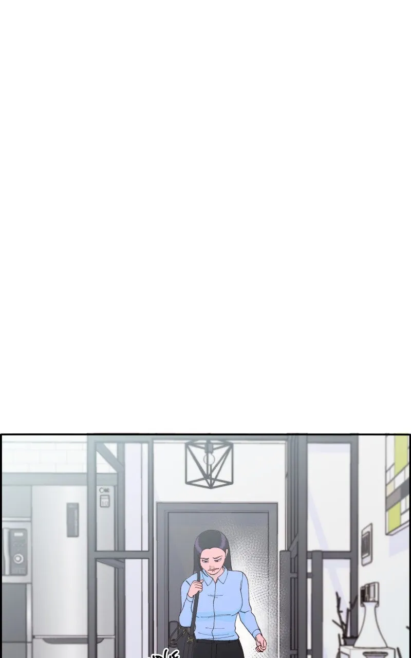 Momfluencer Chapter 33 page 43 - 