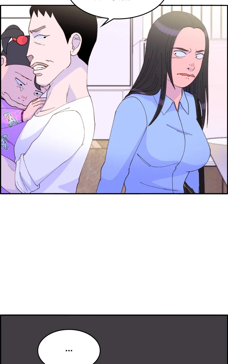 Momfluencer Chapter 34 page 61 - 
