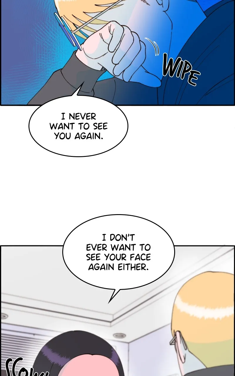 Momfluencer Chapter 34 page 8 - 