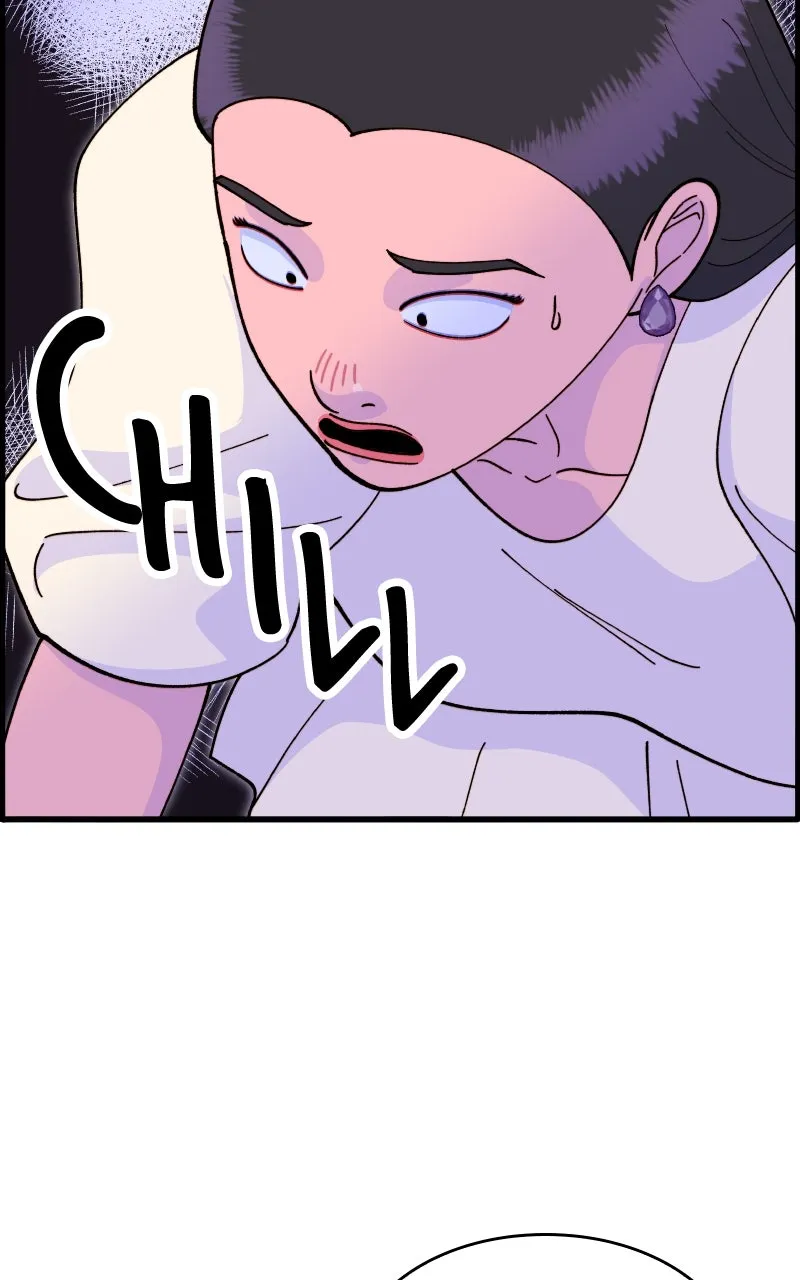 Momfluencer Chapter 37 page 31 - 