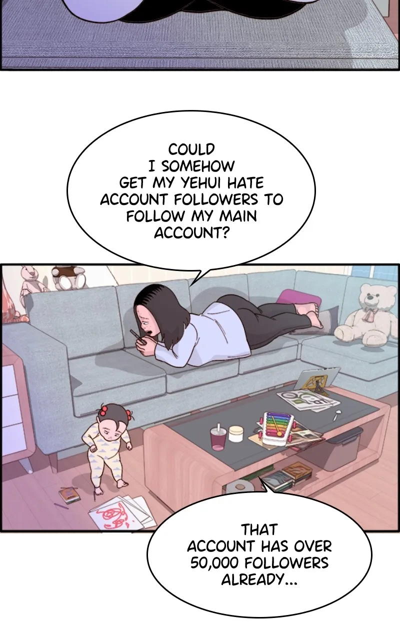 Momfluencer Chapter 4 page 25 - 