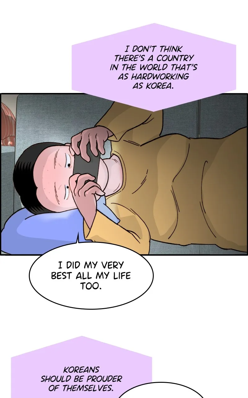 Momfluencer Chapter 4 page 69 - 
