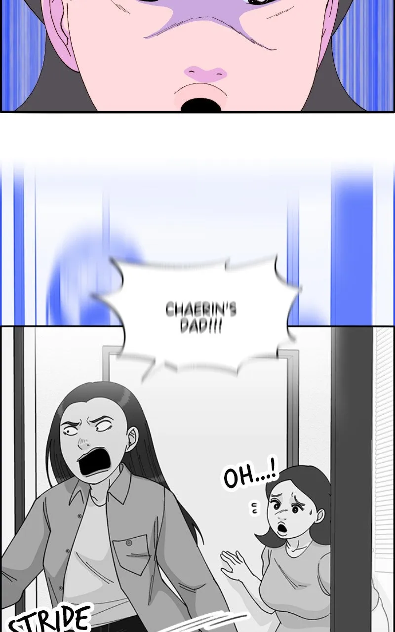 Momfluencer Chapter 43 page 57 - 