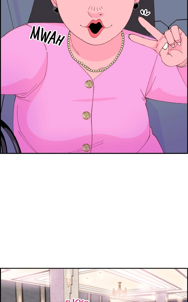 Momfluencer Chapter 50 page 17 - 