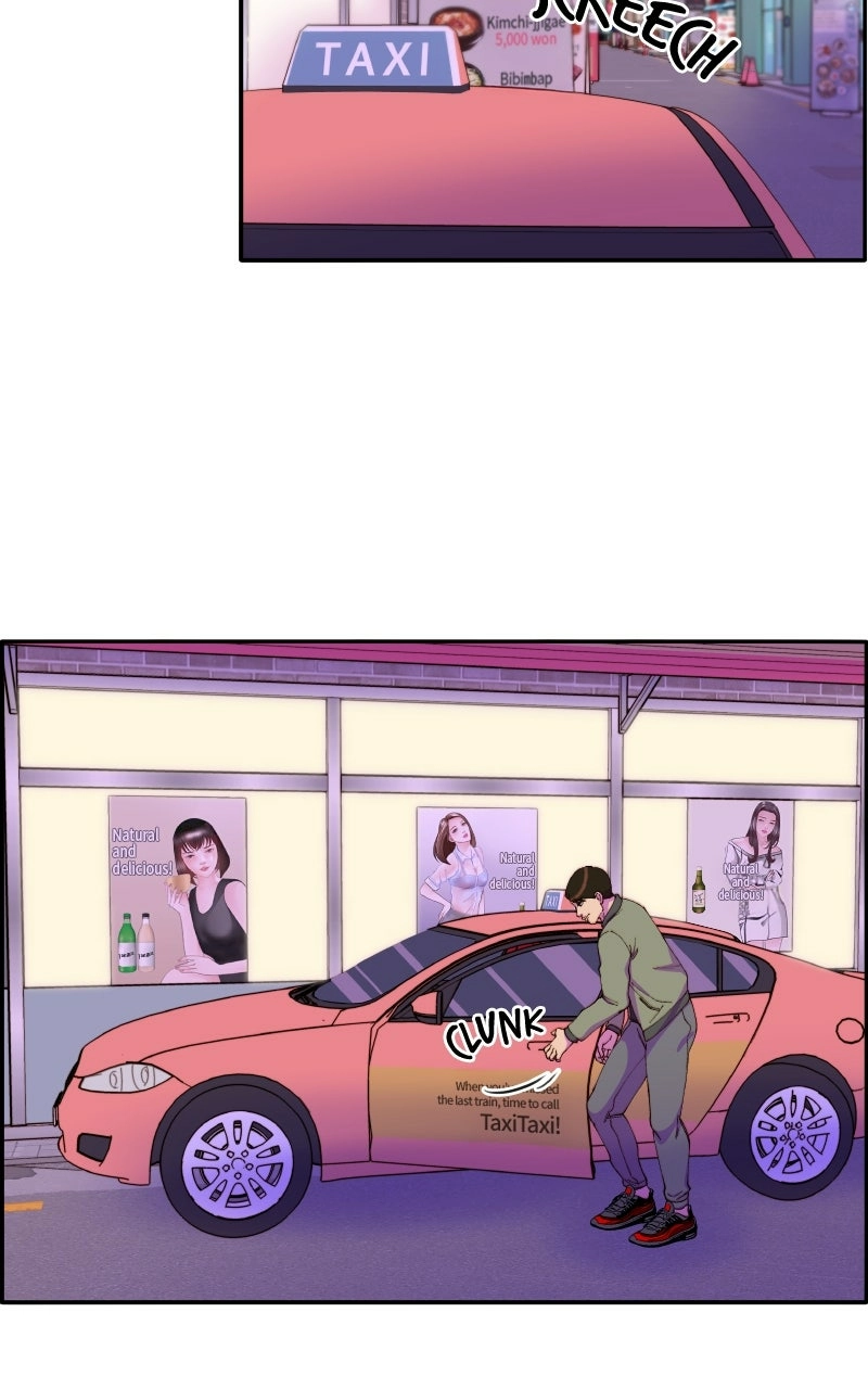 Momfluencer Chapter 50 page 68 - 