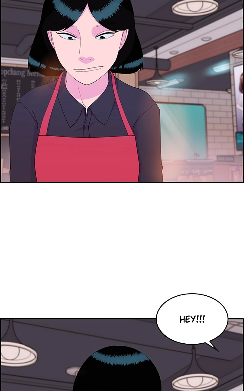 Momfluencer Chapter 50 page 73 - 