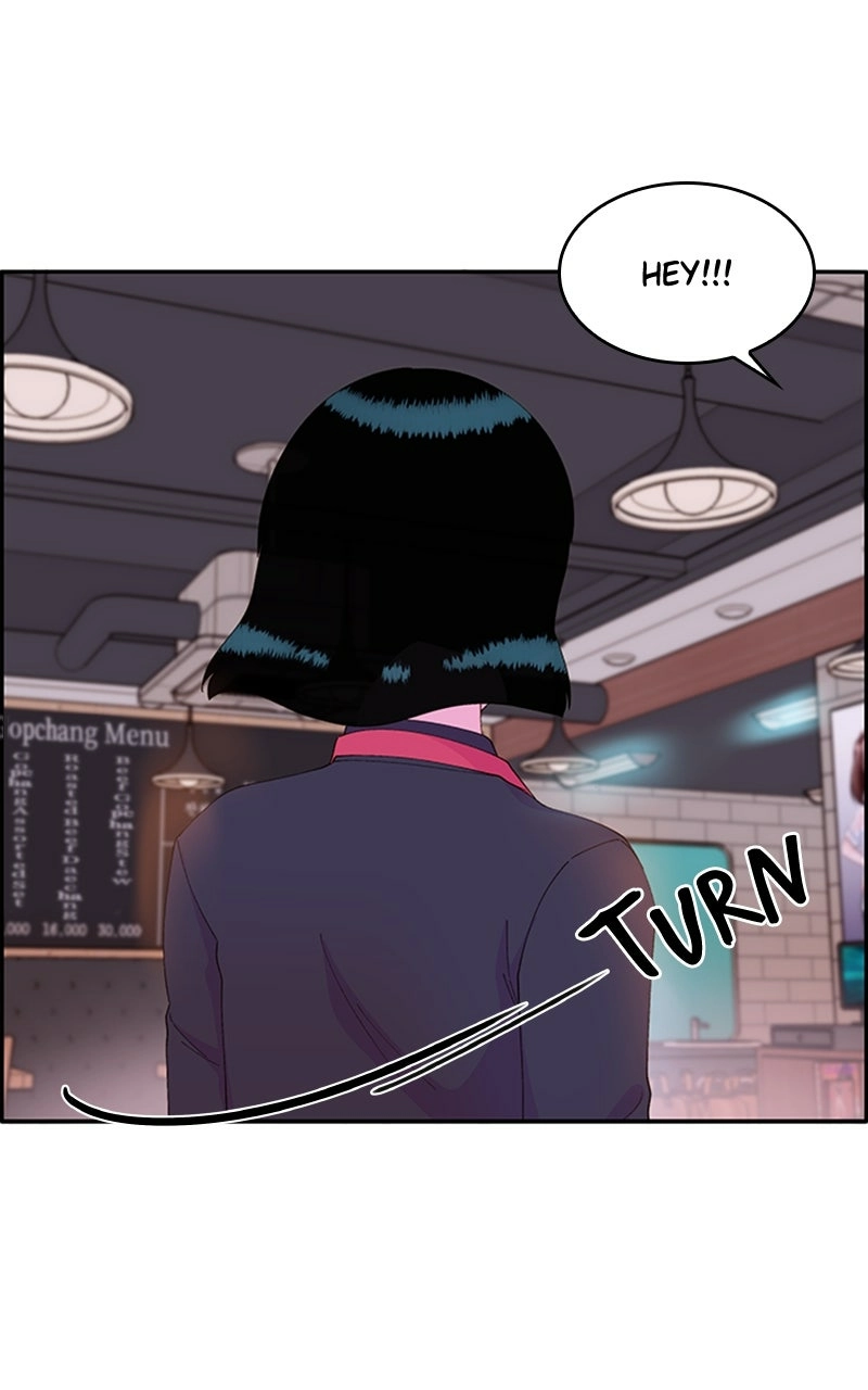Momfluencer Chapter 51 page 2 - 