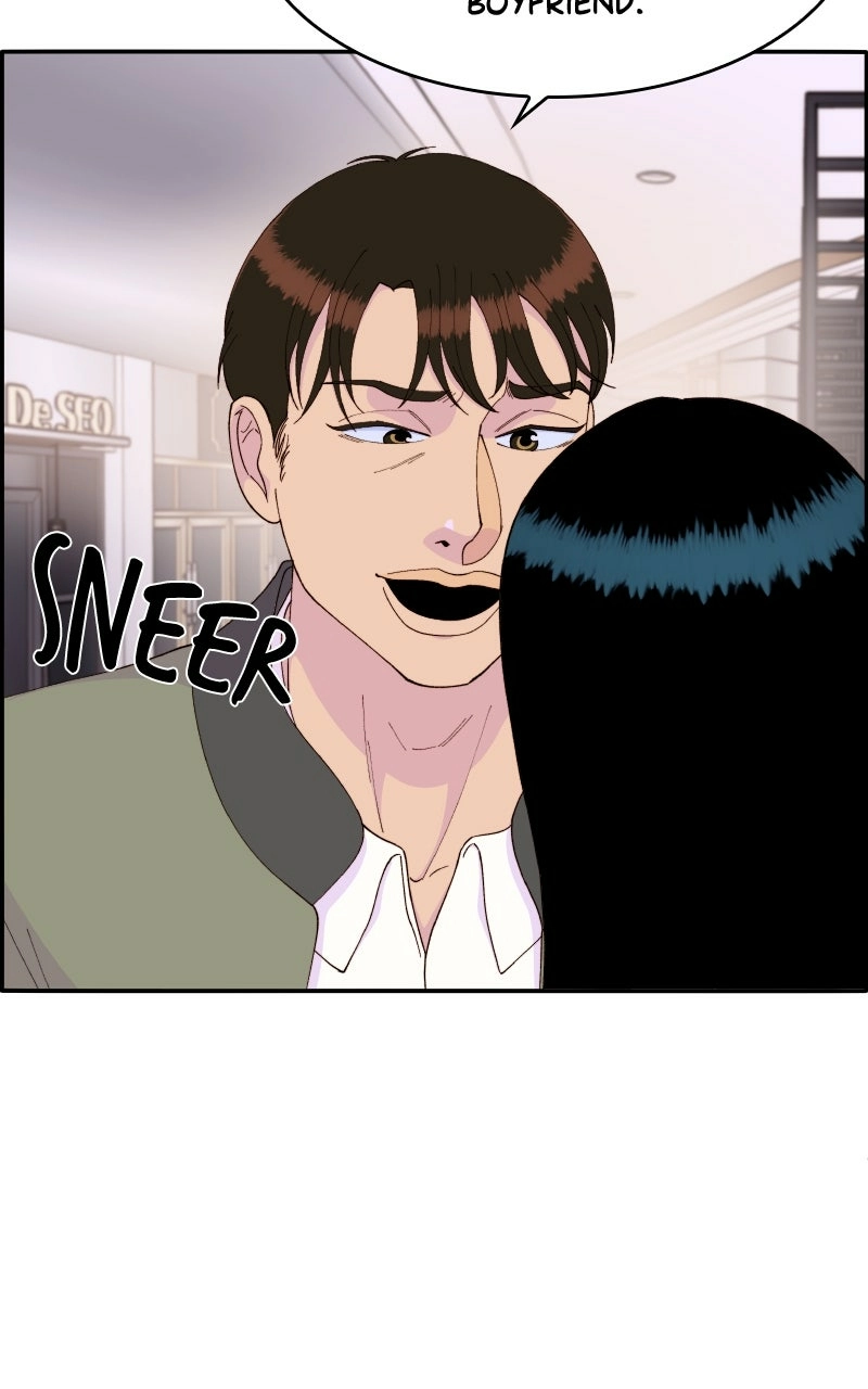 Momfluencer Chapter 51 page 51 - 