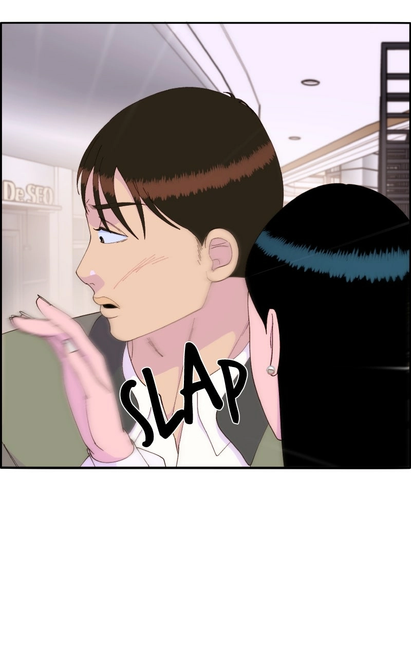 Momfluencer Chapter 51 page 52 - 
