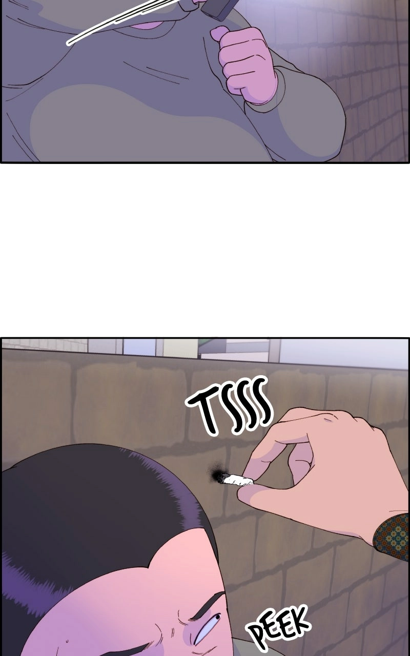 Momfluencer Chapter 52 page 24 - 