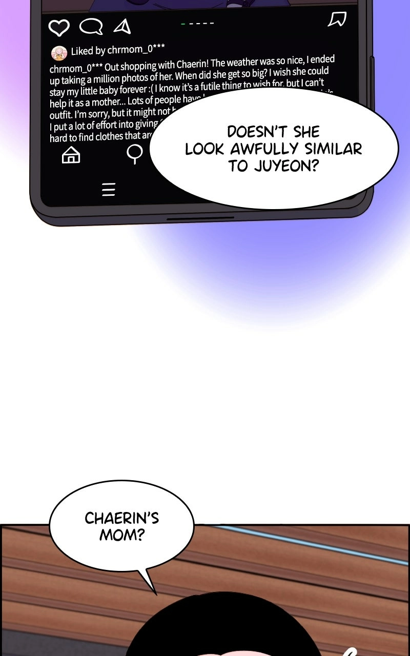 Momfluencer Chapter 52 page 52 - 