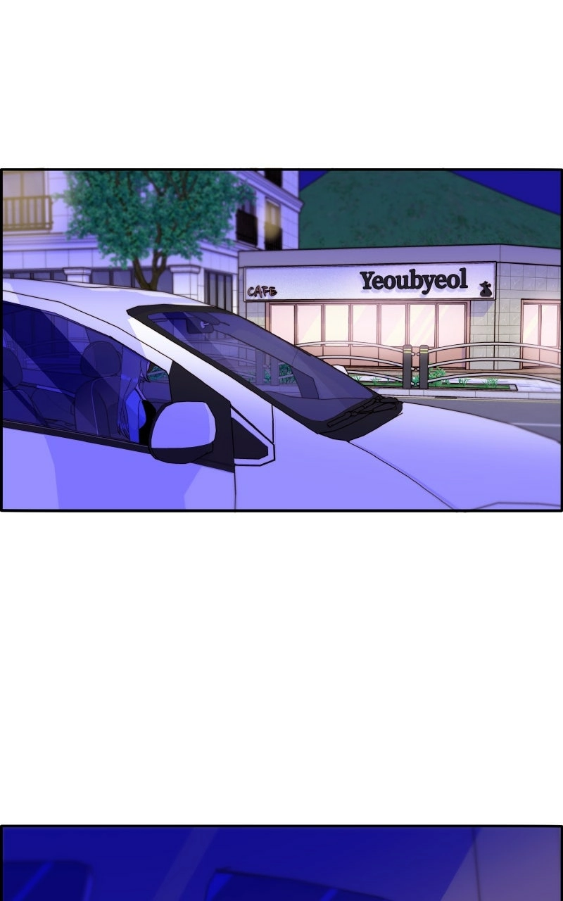 Momfluencer Chapter 52 page 60 - 