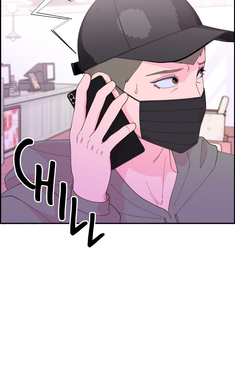 Momfluencer Chapter 52 page 74 - 