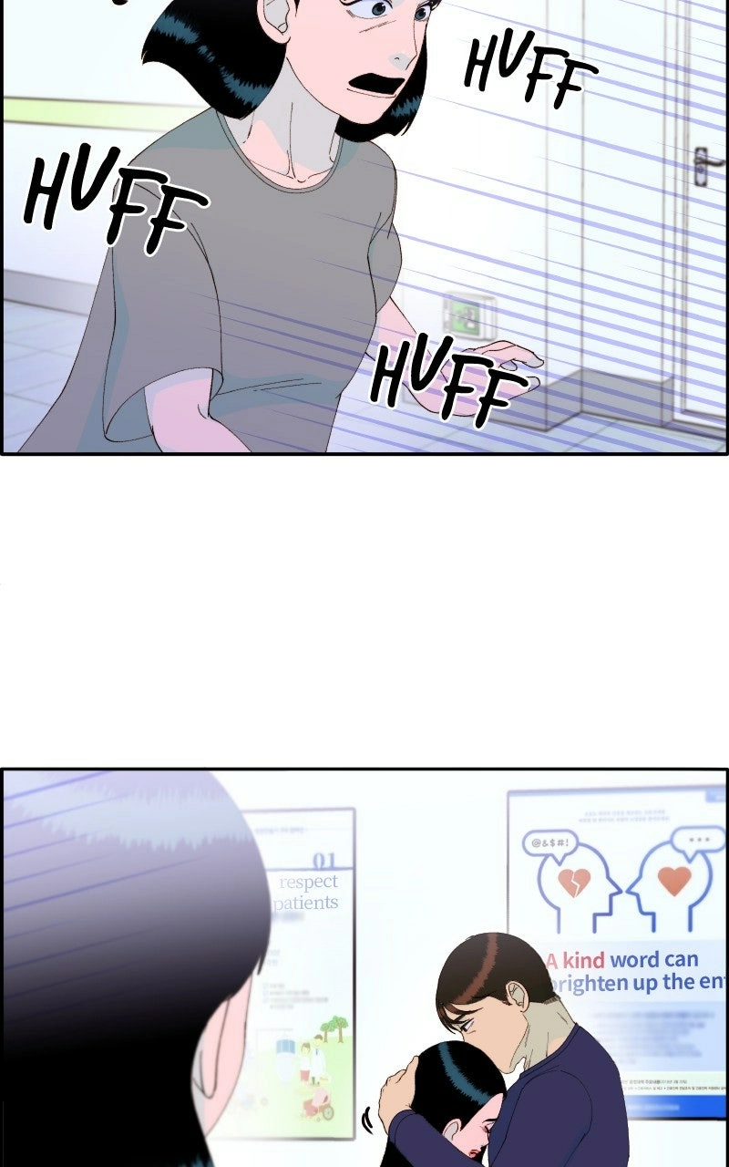 Momfluencer Chapter 54 page 35 - 