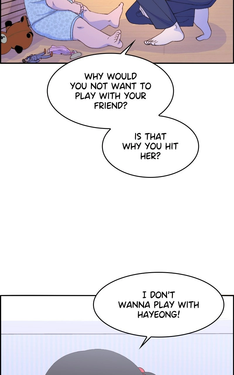 Momfluencer Chapter 57 page 15 - 