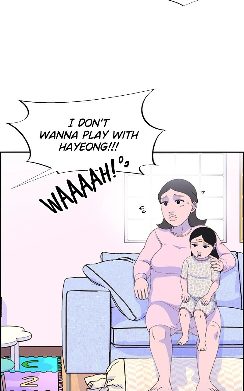 Momfluencer Chapter 57 page 23 - 