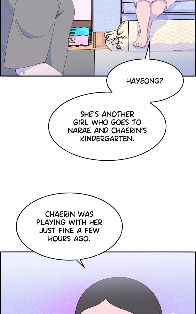 Momfluencer Chapter 57 page 27 - 