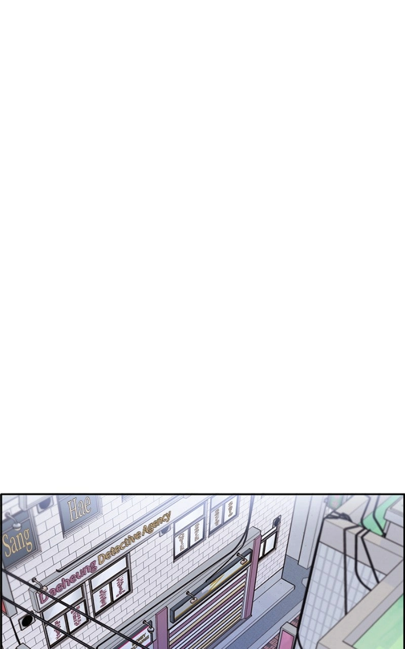 Momfluencer Chapter 57 page 47 - 