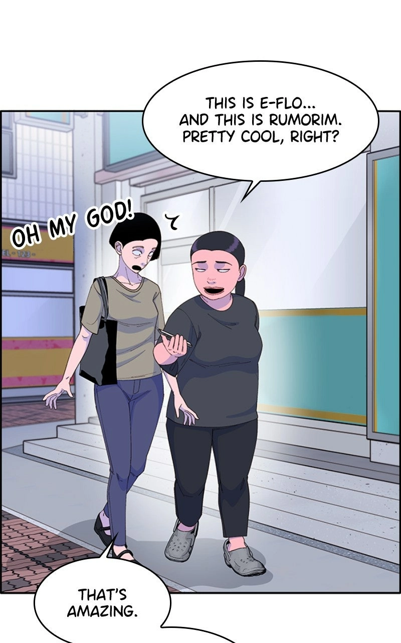 Momfluencer Chapter 57 page 51 - 