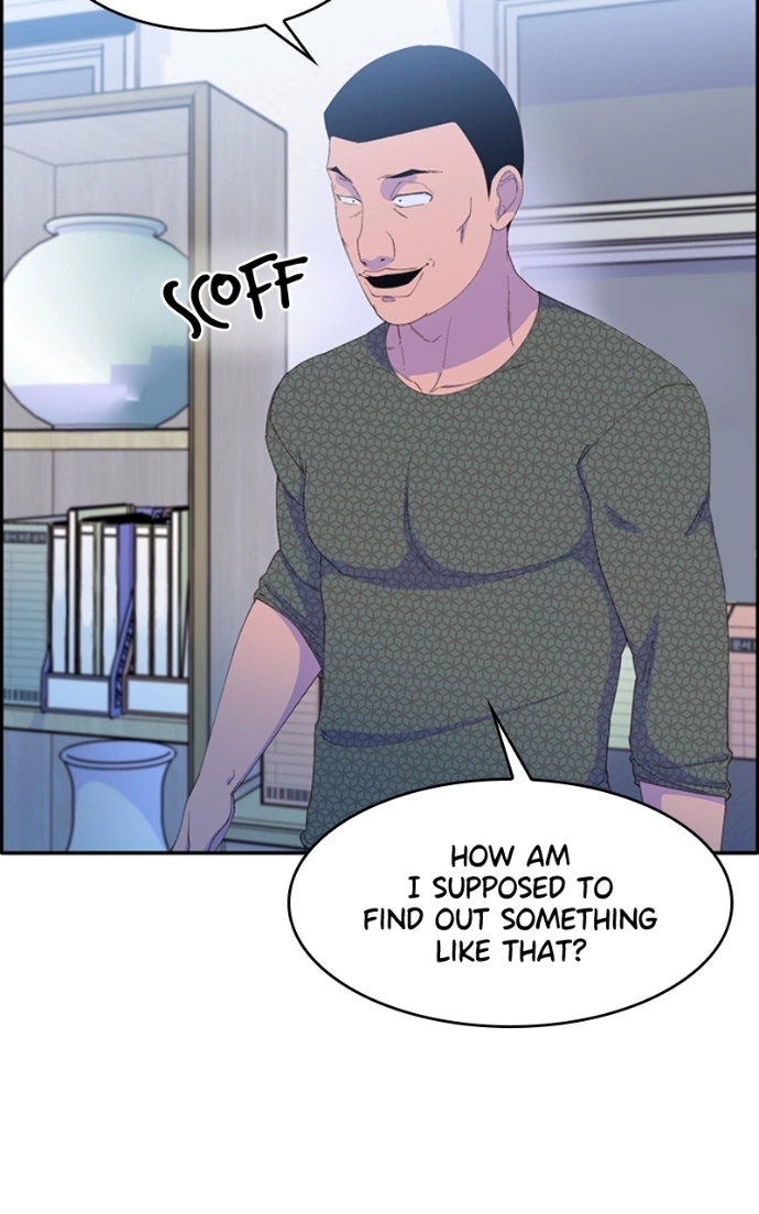 Momfluencer Chapter 58 page 14 - 