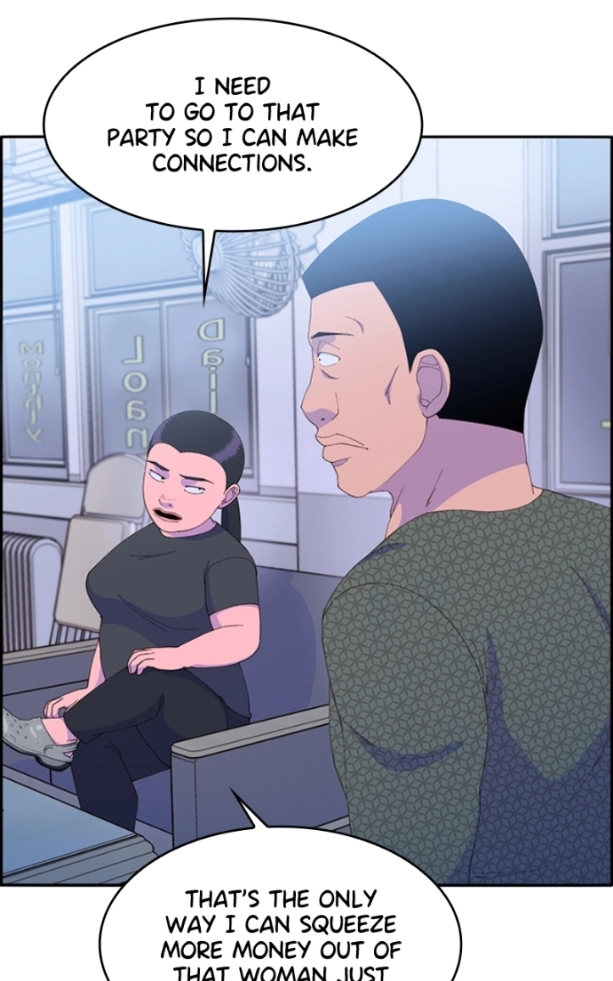 Momfluencer Chapter 58 page 15 - 