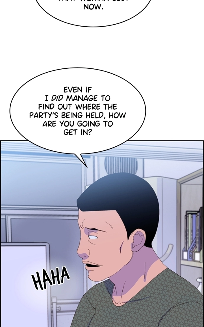 Momfluencer Chapter 58 page 16 - 