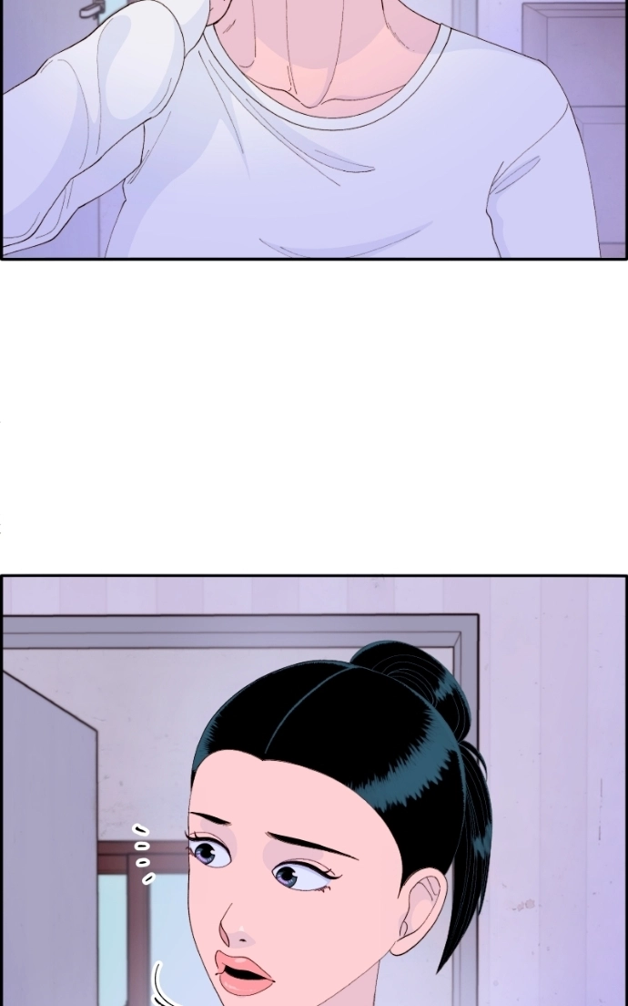Momfluencer Chapter 58 page 28 - 